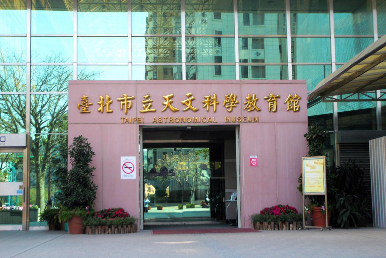 Uinn Business Hotel-Shihlin Taipei Exterior photo