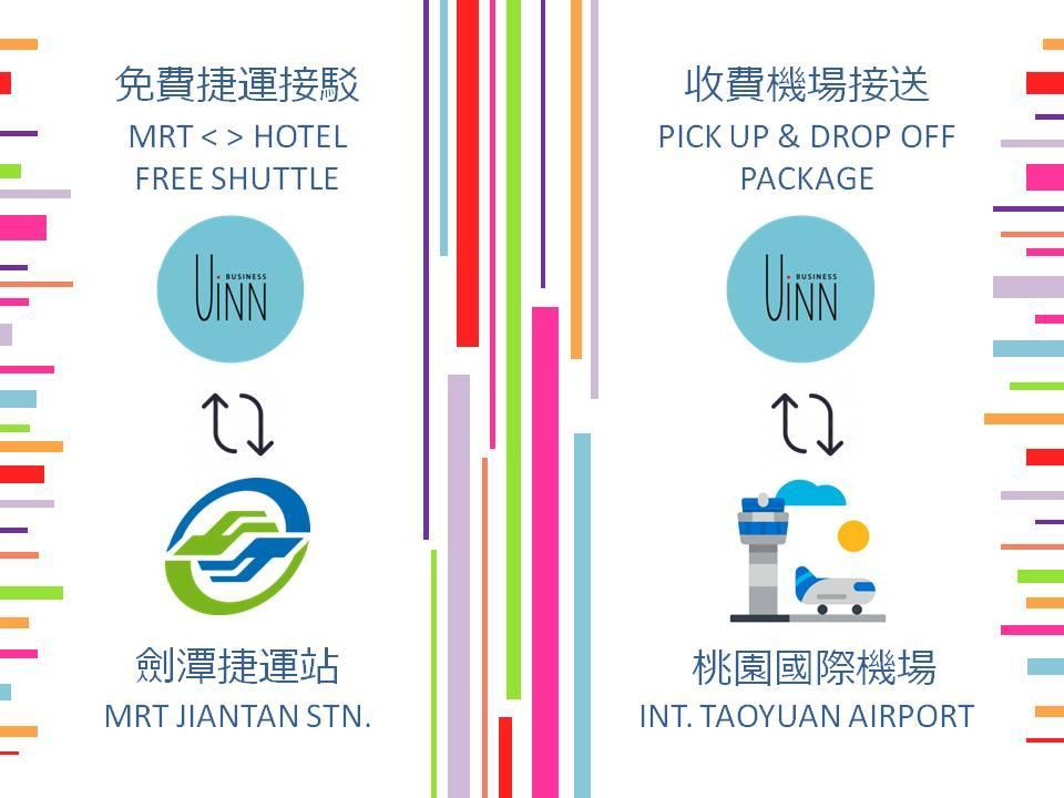 Uinn Business Hotel-Shihlin Taipei Exterior photo